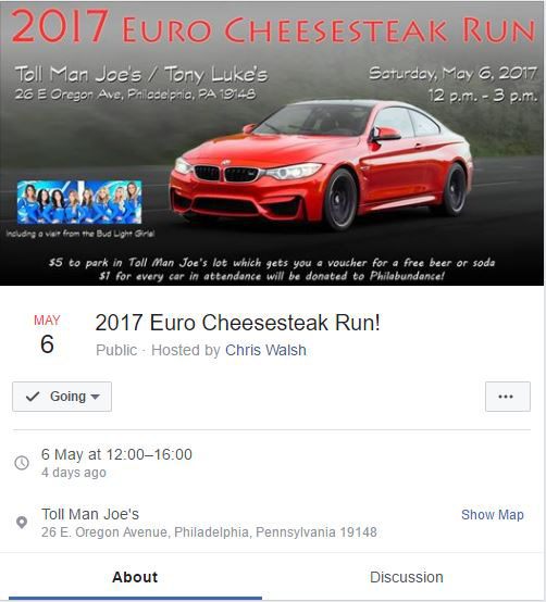 This year's Facebook event page.